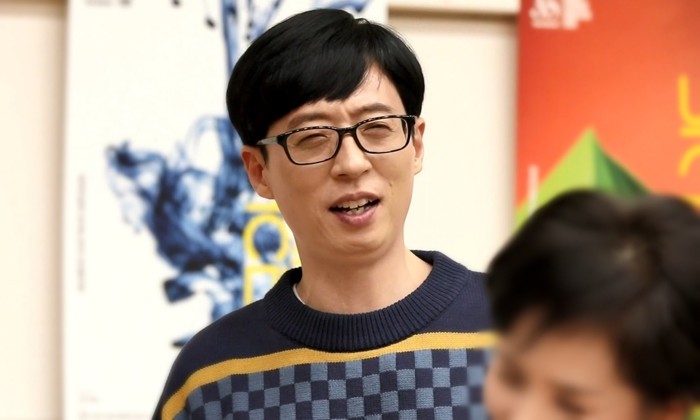 ‘놀면뭐하니?’ 유르페우스 위협하는 태호니소스의 등장