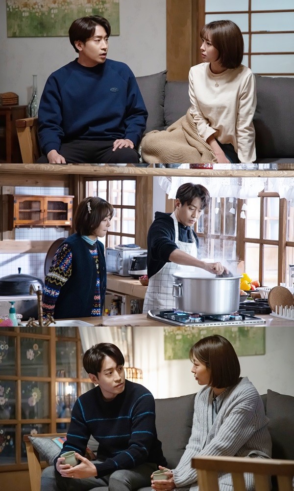 에릭X고원희, 동거 라이프 포착...'유별나! 문셰프' 스틸 공개