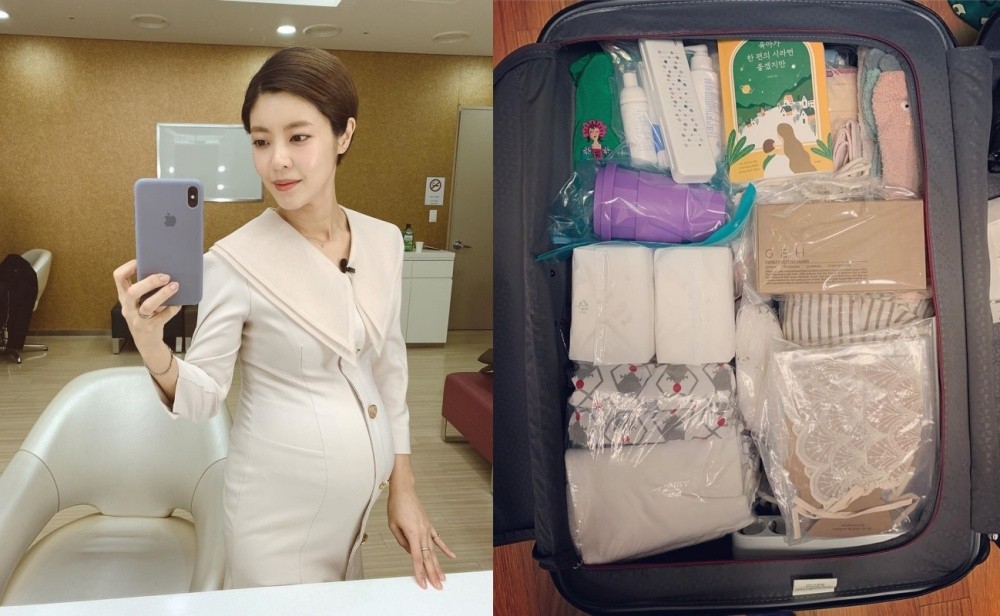 이윤지, 둘째 라돌이 출산 D-19…"라니 때보다 짐이 반"