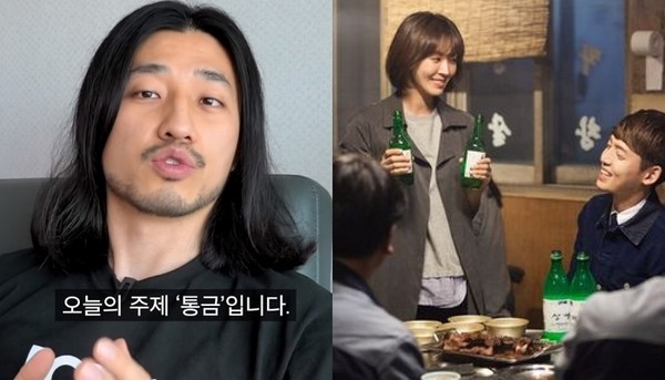 "엄마·아빠 이 영상 좀 꼭 봐주세요"...강제 '통금'이 자녀의 성장에 미치는 악영향 (영상)