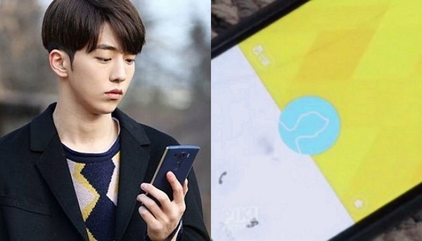 여자친구가 프로필 사진에 당신의 사진을 절대 걸어놓지 않는 이유