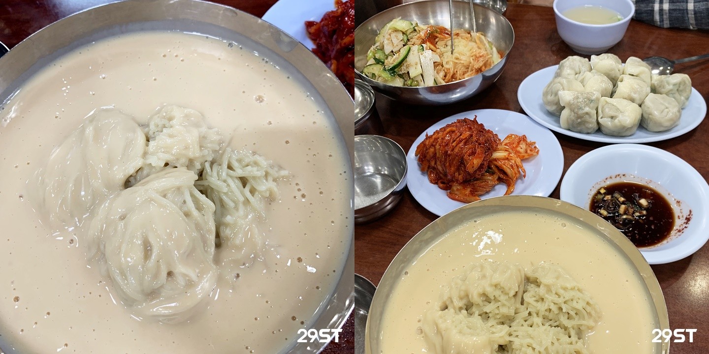 이렇게 맛있는 콩국수를 팔아줘서 고마운 ‘진주집’
