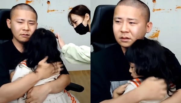 "아빠가 미안해..." 생방송 중 딸 연지 품에 안고 눈물 흘린 철구 (영상)