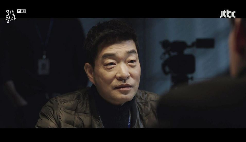 '모범형사' 손현주, 모범적인 연기력 '좋은 예'