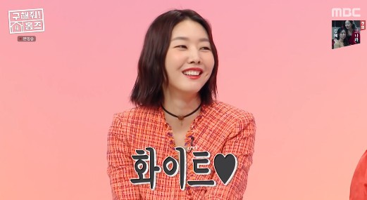 ‘구해줘 홈즈’ 한혜진 “자취 13년차, 집은 치과 같아...올 화이트 인테리어!”