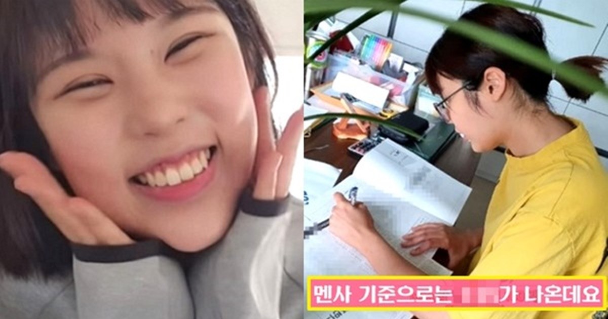 '장애 있는 거 같다'는 말에 지능검사 받은 덕자..."어마어마한 IQ 지수"