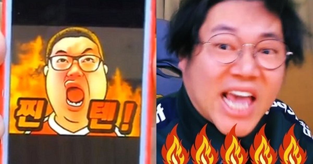 BJ 감스트 얼굴 빼다 박은 2천원짜리 '이모티콘' 출시된다
