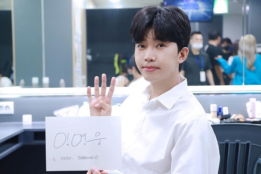 임영웅 "데뷔 4주년을 콘서트에서…여러분 덕분" 감사 인사