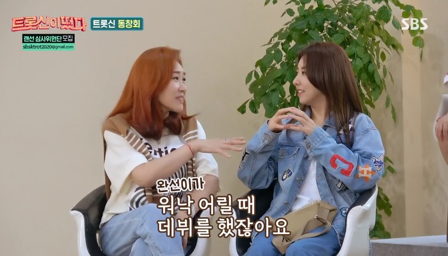 ‘트롯신이 떴다’ 김완선X주현미, 댄싱퀸과 트로트퀸의 오랜 우정