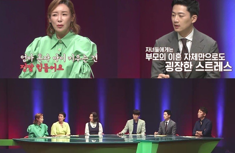 ‘애로부부’ 이상아 “부모의 이혼사유, 밖에서 듣는 게 더 상처” 진심 경험담