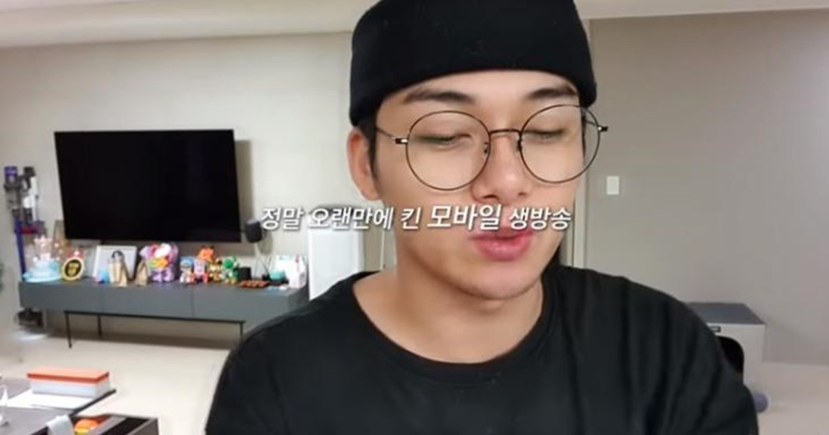 송대익, 구독자 감소 이어 자극적 컨텐츠에도 '비난' 이어져