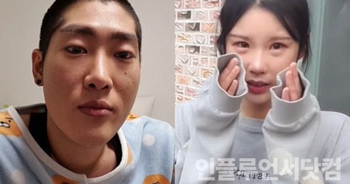 복귀 방송서 덕자 언급한 BJ 턱형..."솔직히 덕자 나 때문에 떡상"