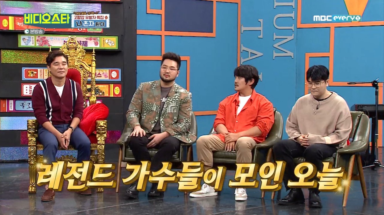 '비스' 김태우 "세계 3대 보컬 언급 후 100만 안티 생성…'신의 목소리' 트라우마"