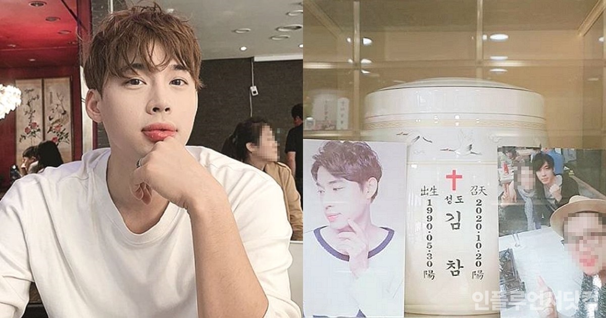트위치TV 스트리머 챠밍맨, 향년 31세 나이로 사망..."투병도 이겨냈는데"