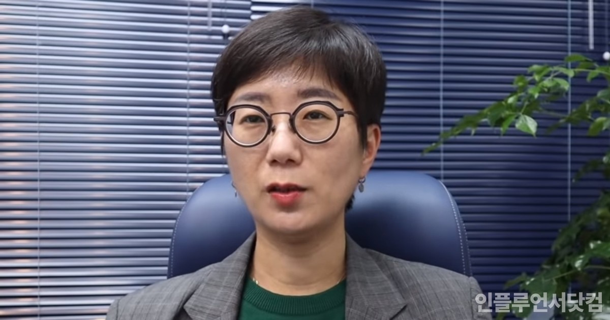 "국가 상대로 사기 쳐선 안 돼" 군법무관 출신 유튜버가 본 '이근 빚투' 논란