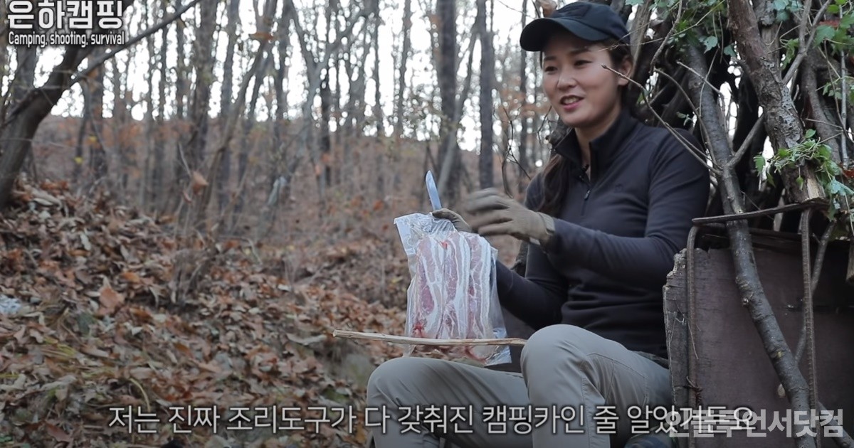 전국일주 원하던 유튜버 은하캠핑이 선물 받은 캠핑카의 정체 2734