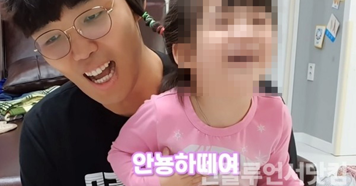 농구선수 하승진 딸 최초 공개...누리꾼 "기적을 낳았네"