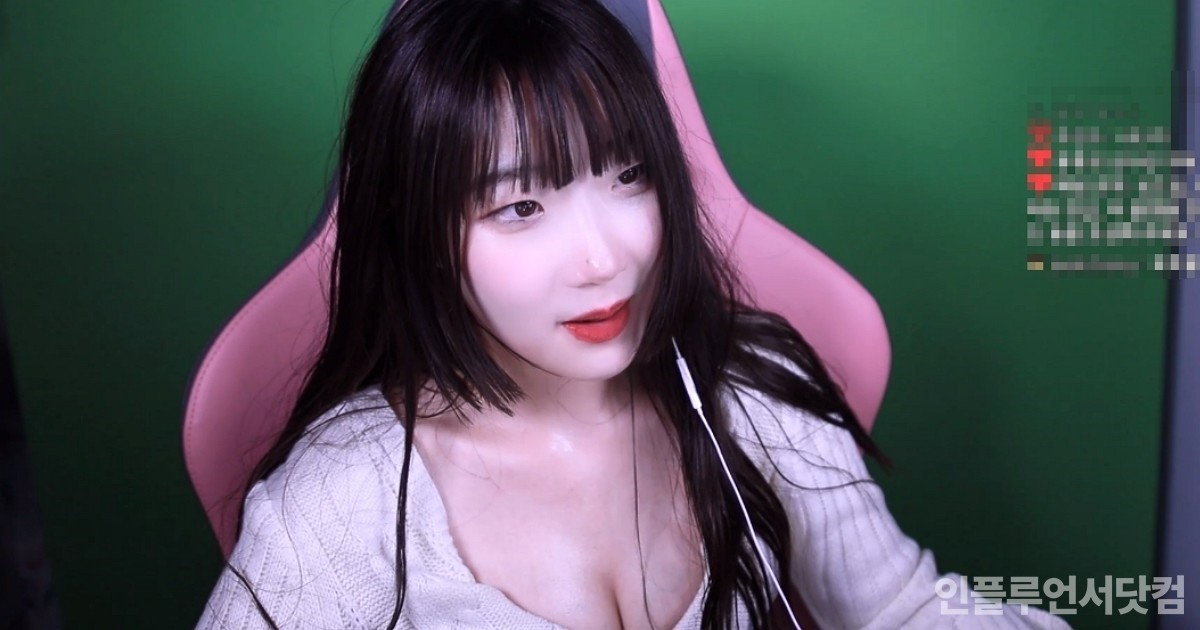 운영자에게 방송 '강제 종료' 당한 BJ 신나린..."도대체 어땠길래"