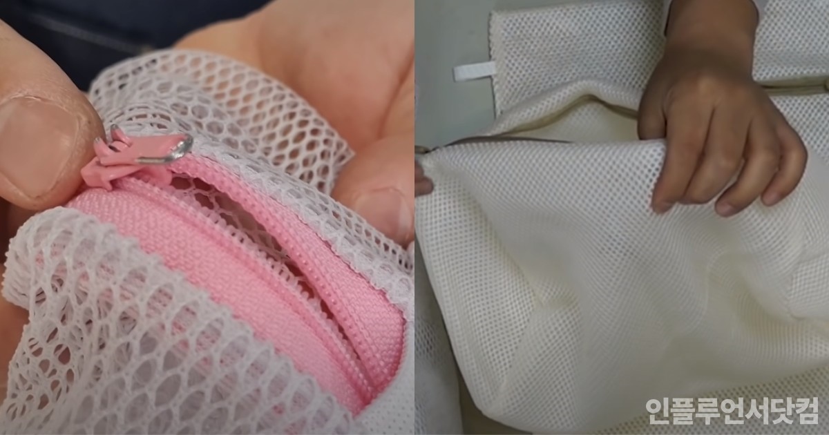 "꿈에도 몰랐네" 20만이 시청한 올바른 세탁망 사용법