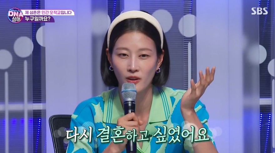 ‘판타스틱 패밀리’ 이현이 “남편과 리마인드 웨딩 하고파”