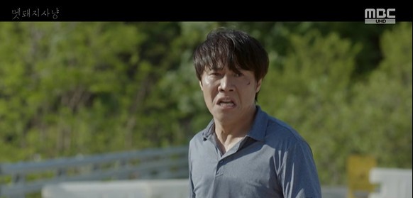 ‘멧돼지사냥’ 박호산, 아내 김수진에 “현민이 내가 쐈다”→섬뜩한 폭주 [종합] 
