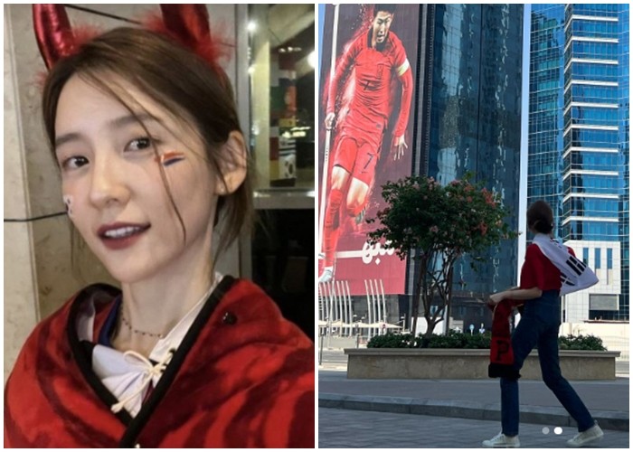 박지현, 붉은 악마로 변신한 '재벌집 사모님'...대표팀 응원