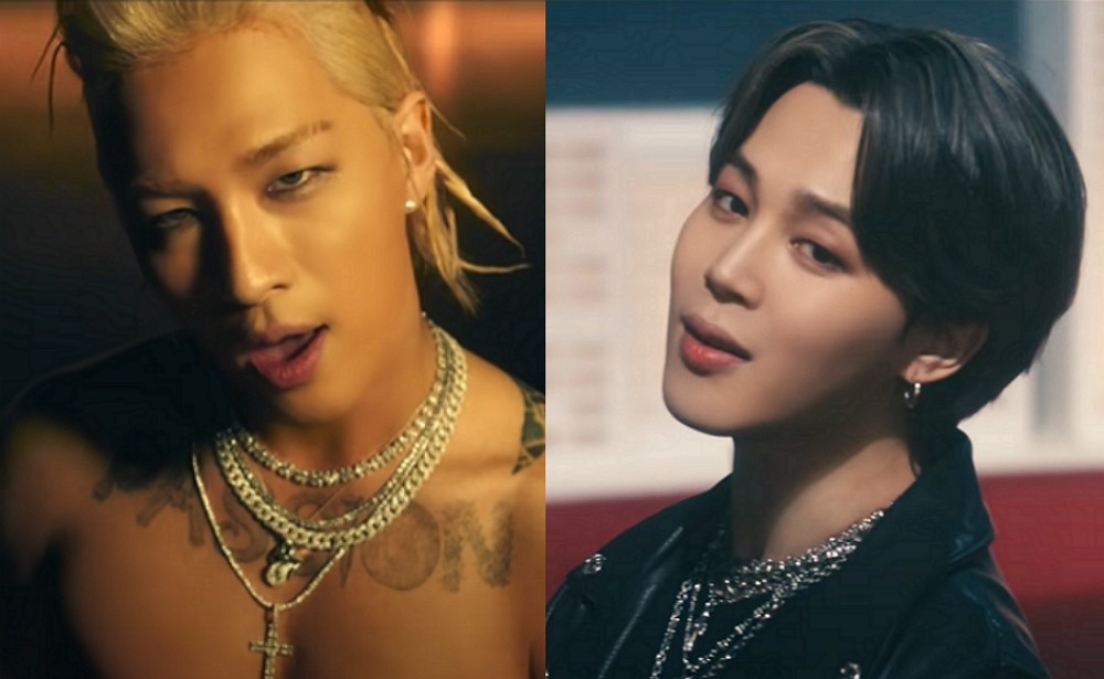 태양·지민, 빌보드 76위...방탄 솔로 전원 '핫 100' 진입