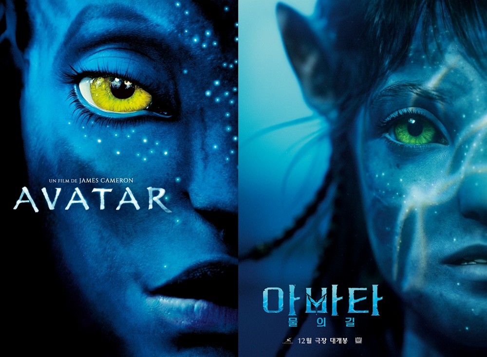 '아바타2', 전편 이기려면 1조 더 벌어야...흥행작 1위 갈아치울까