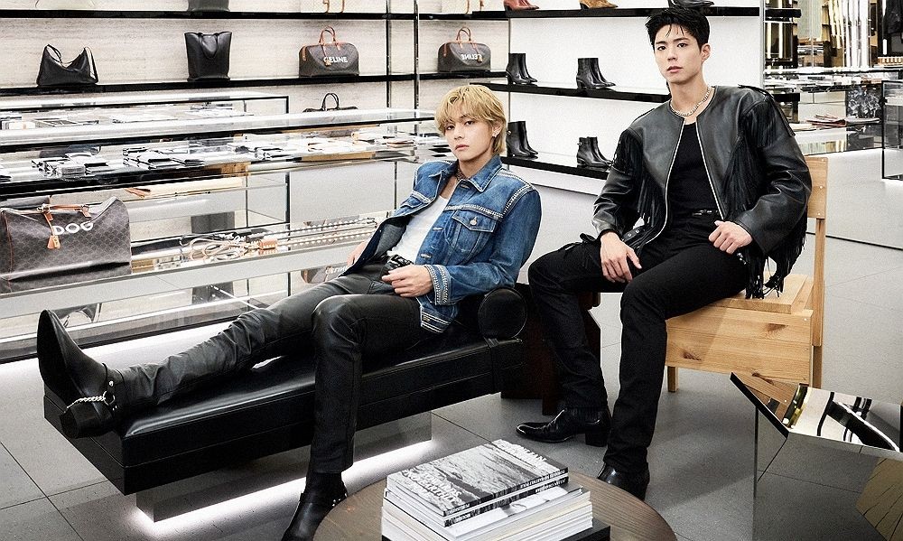 Park Bo Gum Becomes New CELINE Brand Ambassador- MyMusicTaste