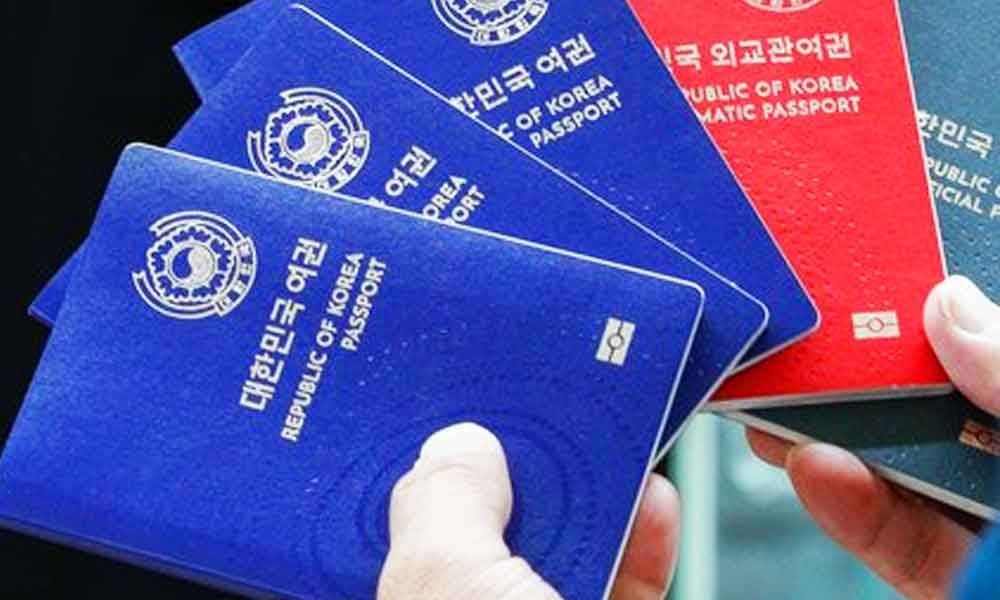 korea travel debit card