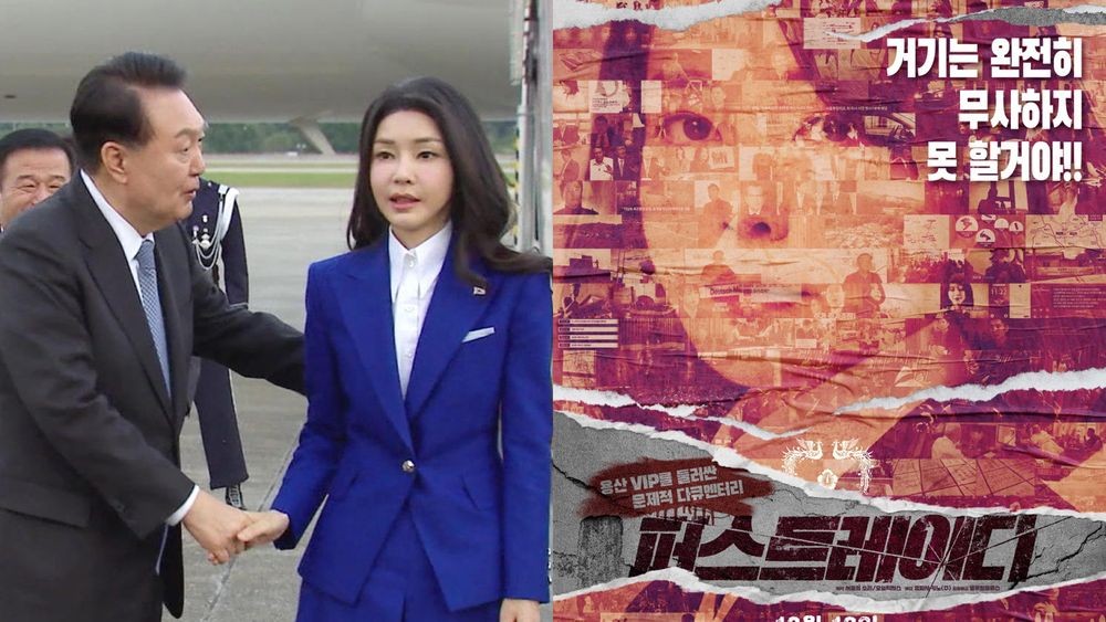 'First Lady' Documentary Drops Bombshell Trailer on Kim Keon Hee’s Scandals