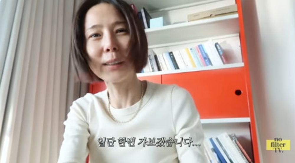 김나영, '갓생' 사는 워킹맘...영어공부에 발레까지 등이 펴지는 것 같아 (노필터)