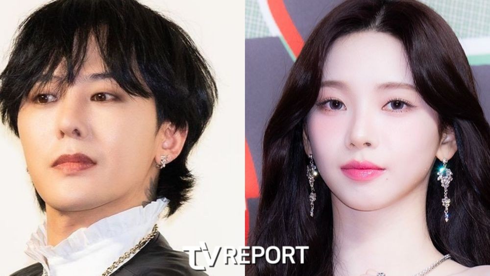 지드래곤, 카리나와 협업할까...신곡 뮤비 출연 소식에 기대감 급증