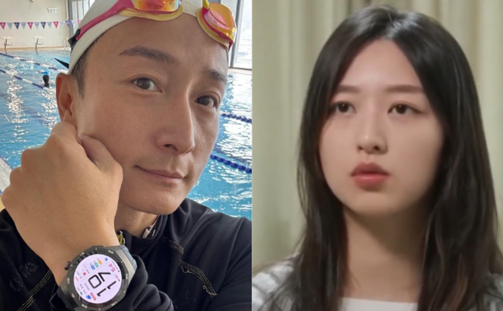 '성폭행 피해' 메이플, 아픔 안아준 연인 만나...상대는 '홍콩 배우'