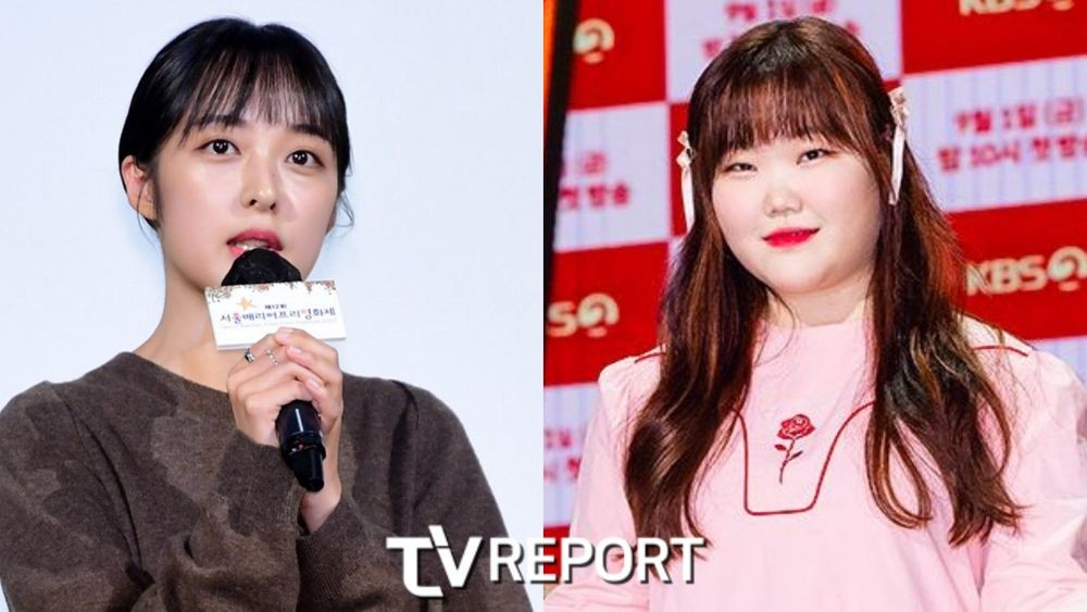 '故 김새론 절친' 김보라, 빈소 앞에서 통곡...'허물없이 지낸 사아'