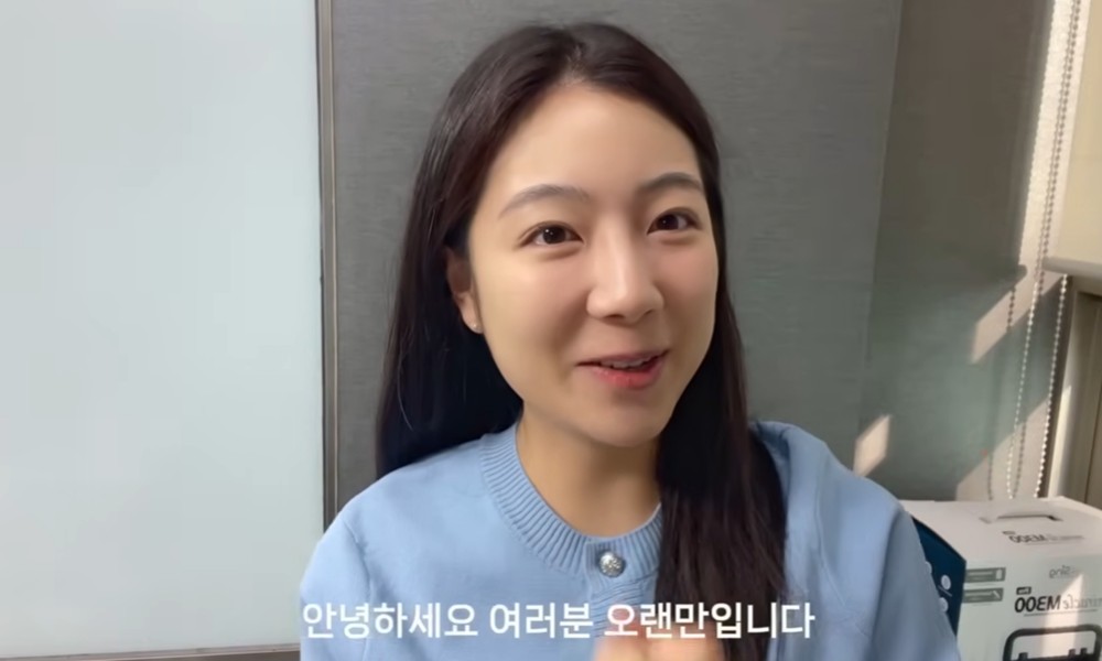 '고등래퍼' 하선호, 연예계 떠나더니...영어강사 됐다