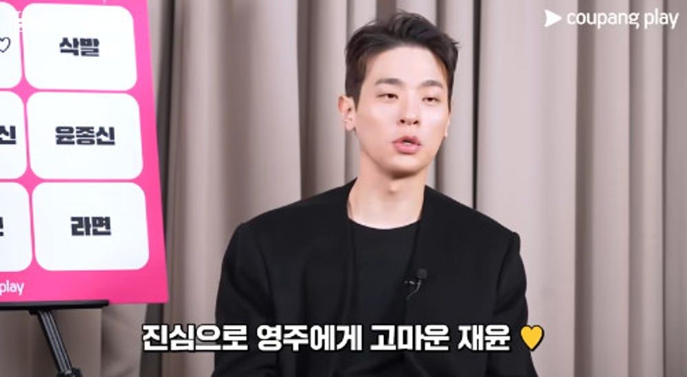 박정민 케미? 지수 몫 커...상대 배우 힘들지 않게 웃는 모습으로 다가와줘 (뉴토피아)