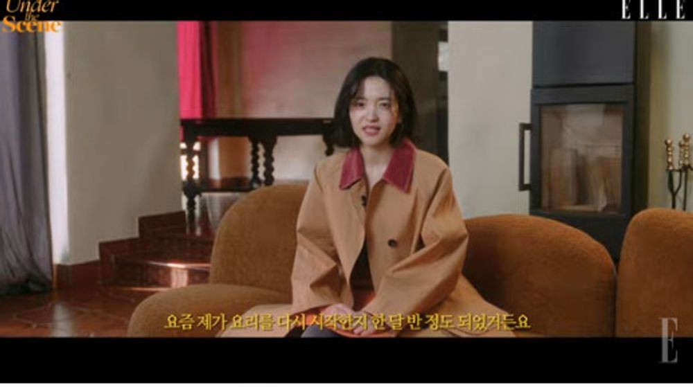 김태리 요즘 요리에 몰두, 주종은 한식...내 목소리? 별로 안 좋아해
