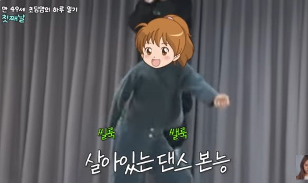 '49세' 백지영, 8세 딸 학원 라이딩 일상→모전여전 춤 DNA에 잘하는데?
