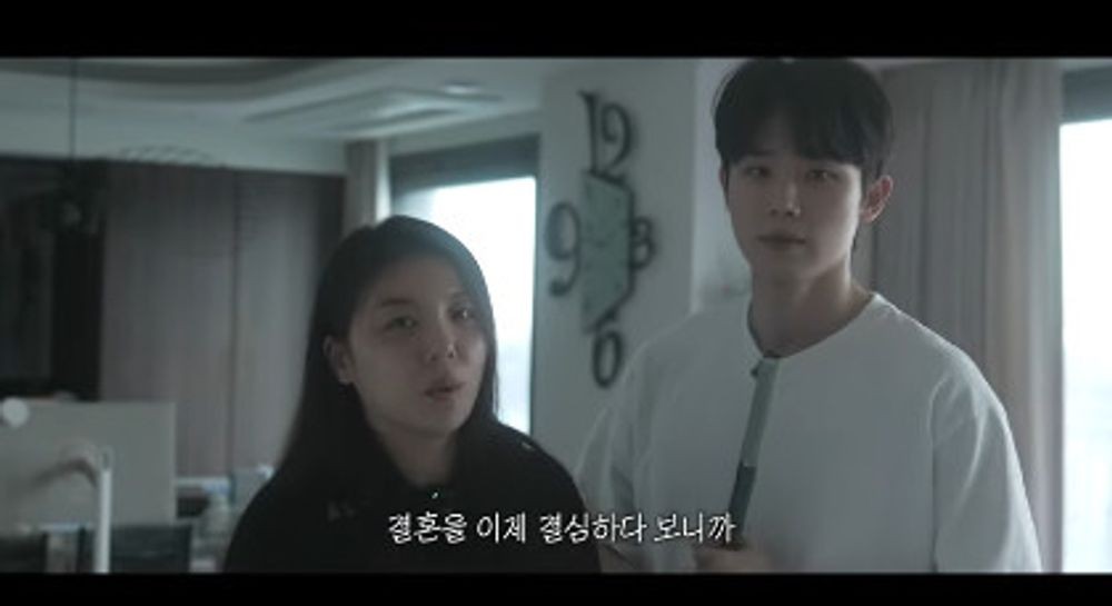 '4월 결혼' 에일리, 럭셔리 한강뷰 집 공개 ♥최시훈과 붙어있으려 더 작은 곳으로...