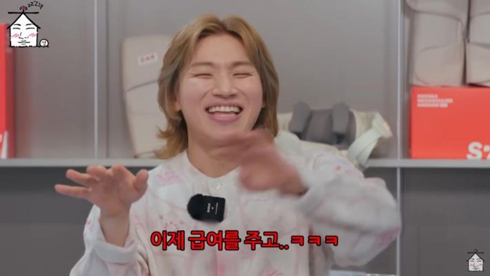 대성, 다른데 있는 시간 만큼 돈 안 줘 스탭 급여 '꺾기' 발언 논란