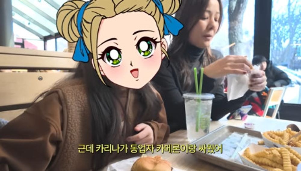 손태영, 팔찌 회사 CEO 된 10세 딸 근황 공개 친구와 동업 (뉴저지손태영)