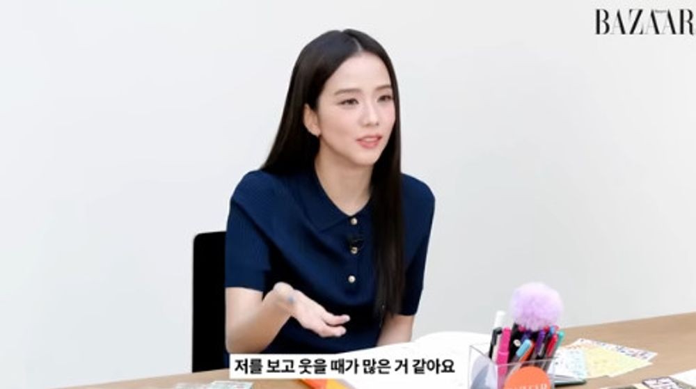 지수 내 장점? 멤버들이 날 보며 많이 웃어...솔직히 웃기려고 했다