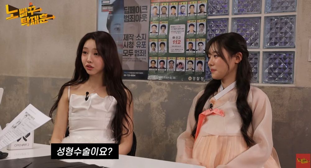 '솔로지옥4' 김혜진 코 성형+치아 라미네이트 받아.. 쌍꺼풀은 천연 솔직('노빠꾸')