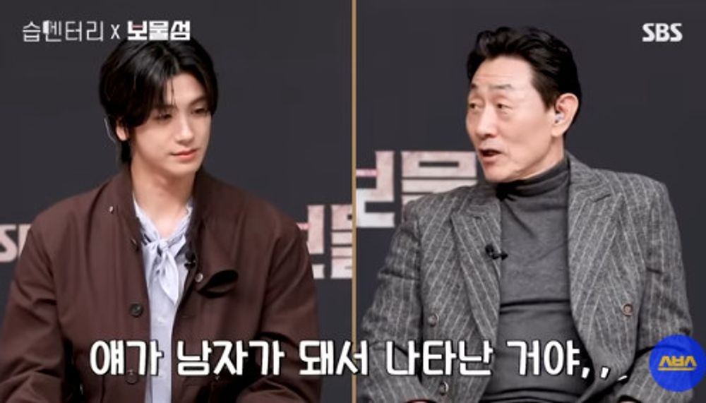 허준호 박형식과 대면신, 예쁜 형식이가 남자가 돼 나타나 깜짝 (보물섬)