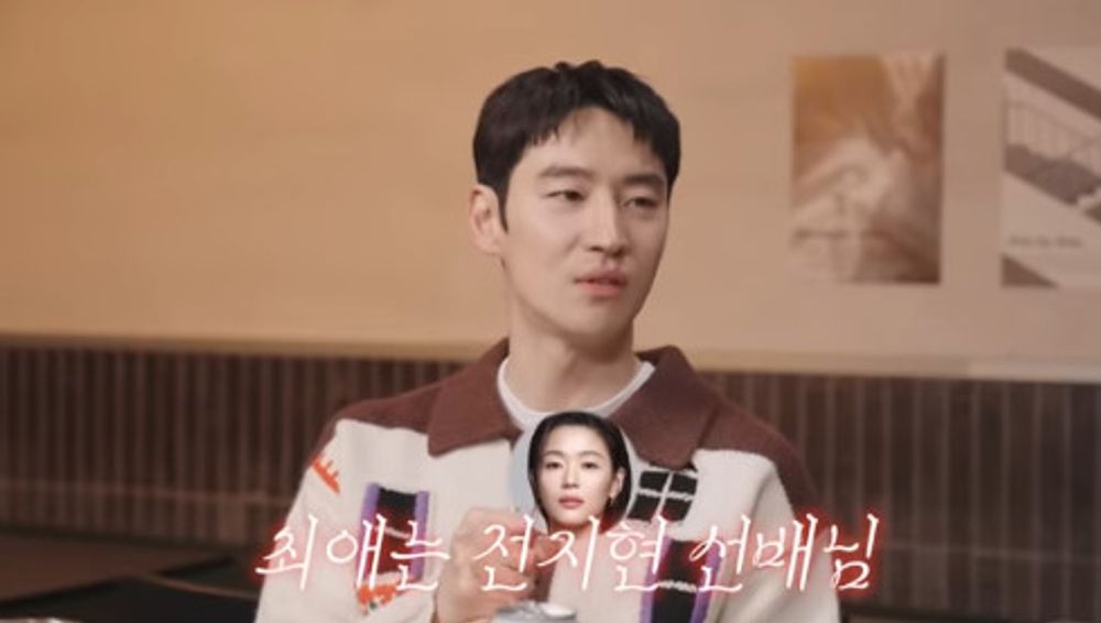 이제훈 17년 전 전지현 무대 인사 보고 홀린 듯 따라나가... 팬심 고백 (혤스클럽)[종합]