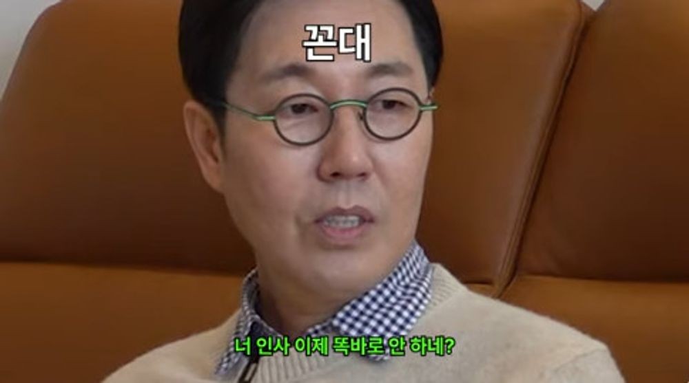 김영철 박슬기 신인 때 인사 똑바로 하라고 장난치다 울려...싹싹 빌었다 (오리지널)