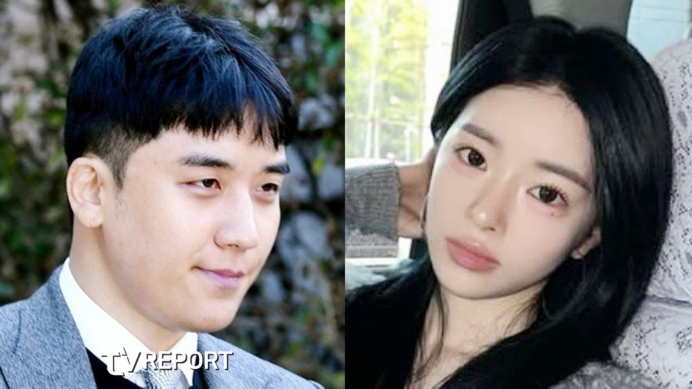 '승리 열애설' 유혜원, 6년 열애 끝내고...각자 사랑 찾아 떠나며 '새드 엔딩'