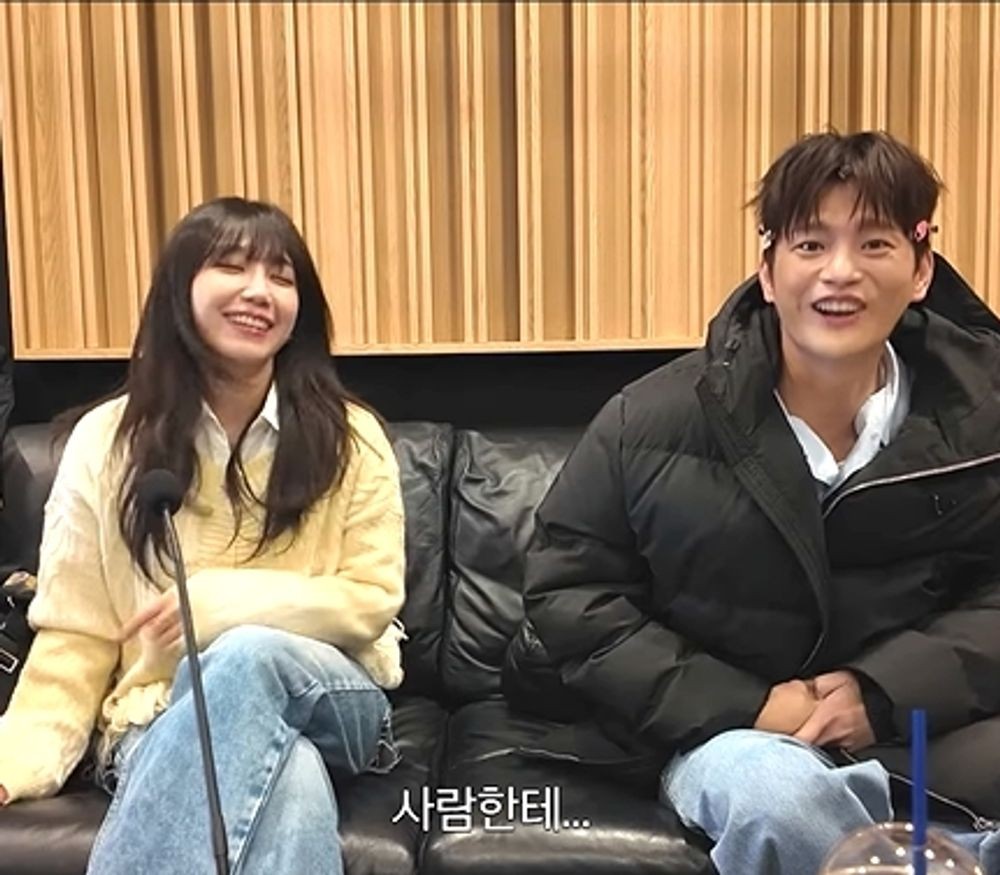 '럽스타' 서인국♥정은지, 13년만 재회...여전히 케미 대박