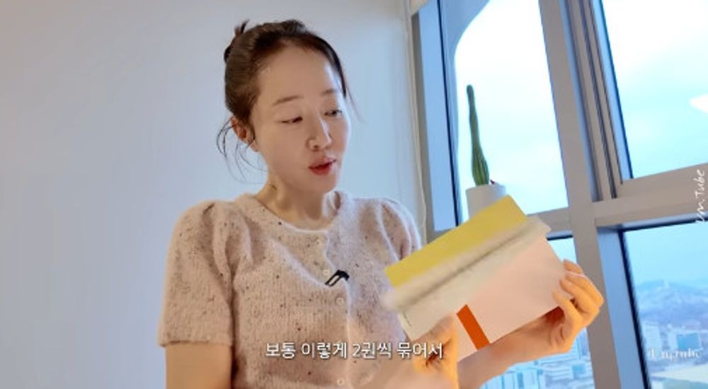 엄지원 드라마 하는 시기엔 쉬는 날도 촬영 준비...친구도 거의 못 만나 (엄튜브)